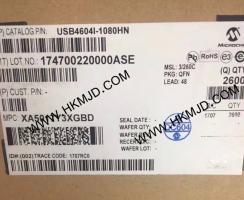 USB4604I-1080HN