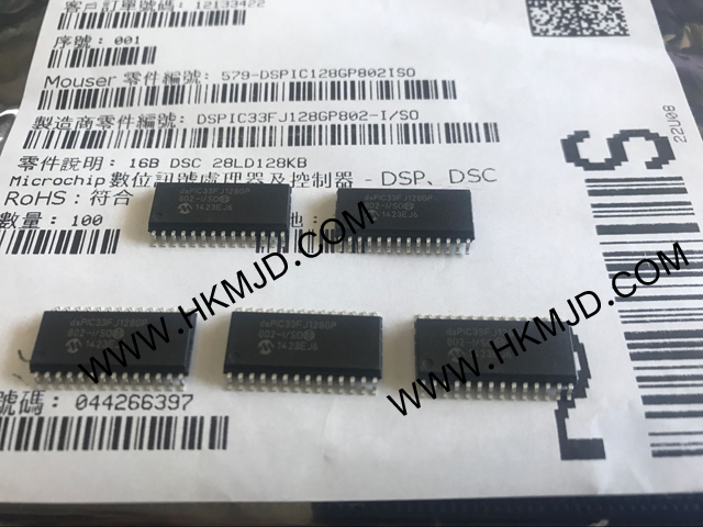 DSPIC33FJ128GP802-I/SO