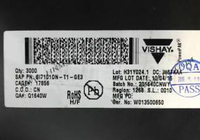 SI7101DN
