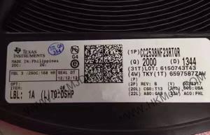 CC2538NF23RTQR