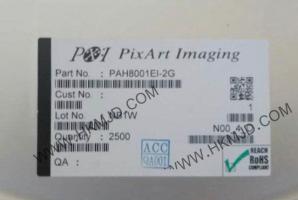 PAH8001EI-2G