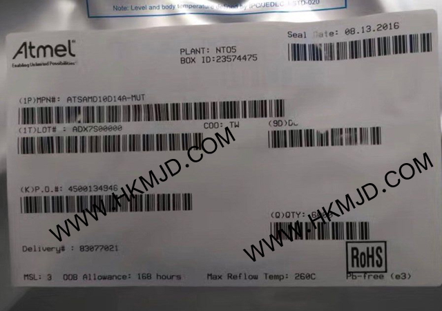 ATSAMD10D14A-MUT
