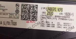 LM4865MX