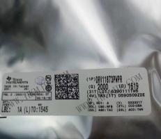 DRV11873PWPR