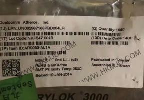 AR9283-AL1A