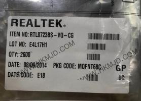 RTL8723BS