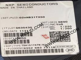 TDA1517ATW