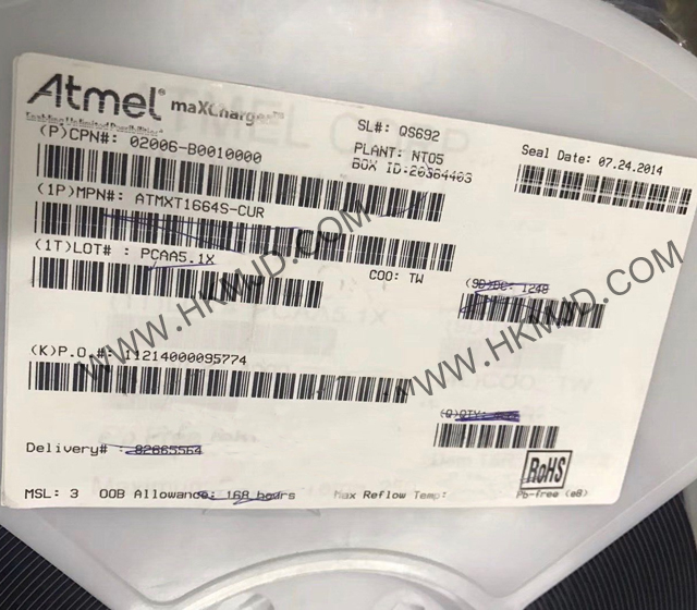 ATMXT1664S-CU