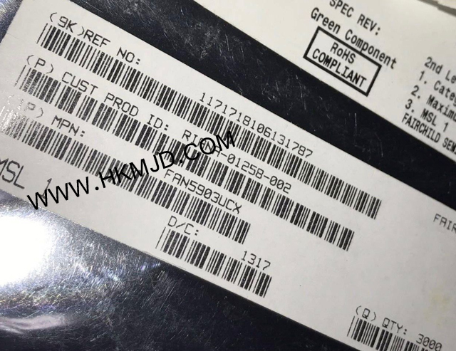 FAN5903UCX