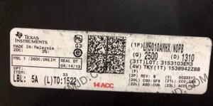 LM5010AMHX