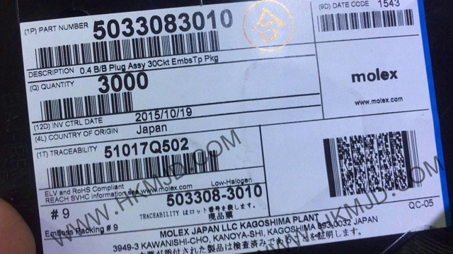 503308-3010