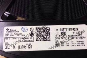 ONET1191PRGTR