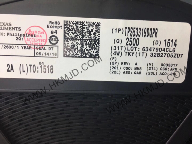 TPS53319DQPR
