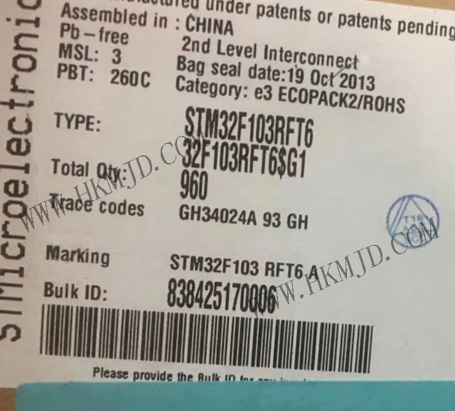 STM32F103RFT6