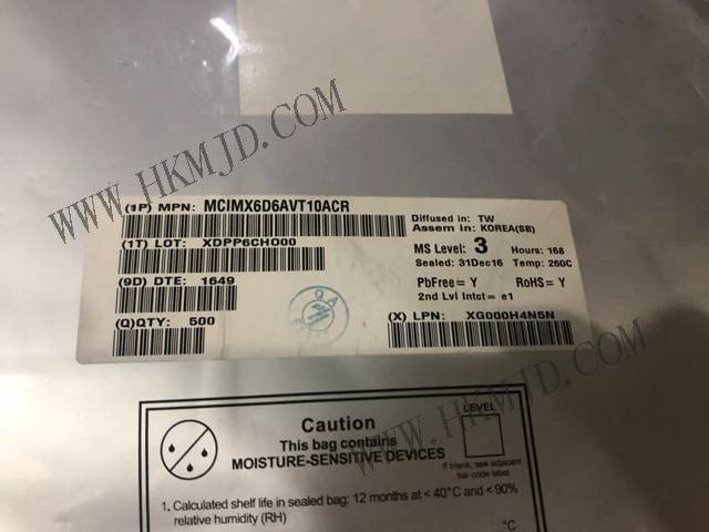 MCIMX6D6AVT10ACR