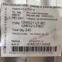 GM5321-LF-BC