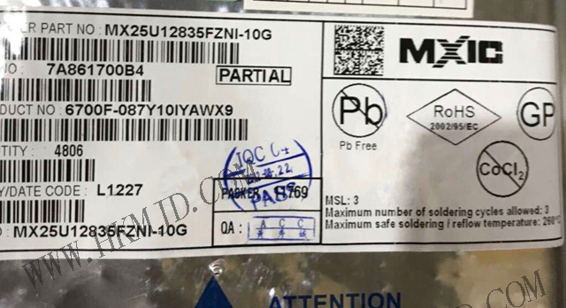 MX25U12835FZNI-10G