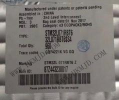 STM32L071RBT6