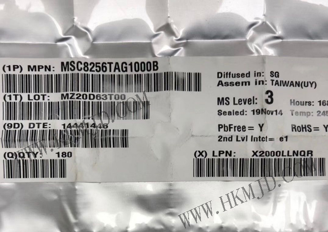 MSC8256TAG1000B