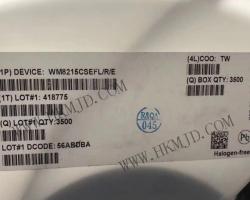 WM8215CSEFL