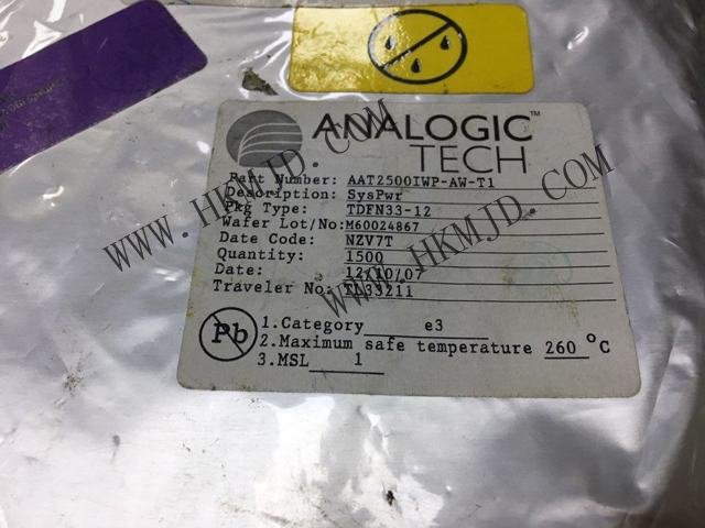 AAT2500IWP-AW-T1