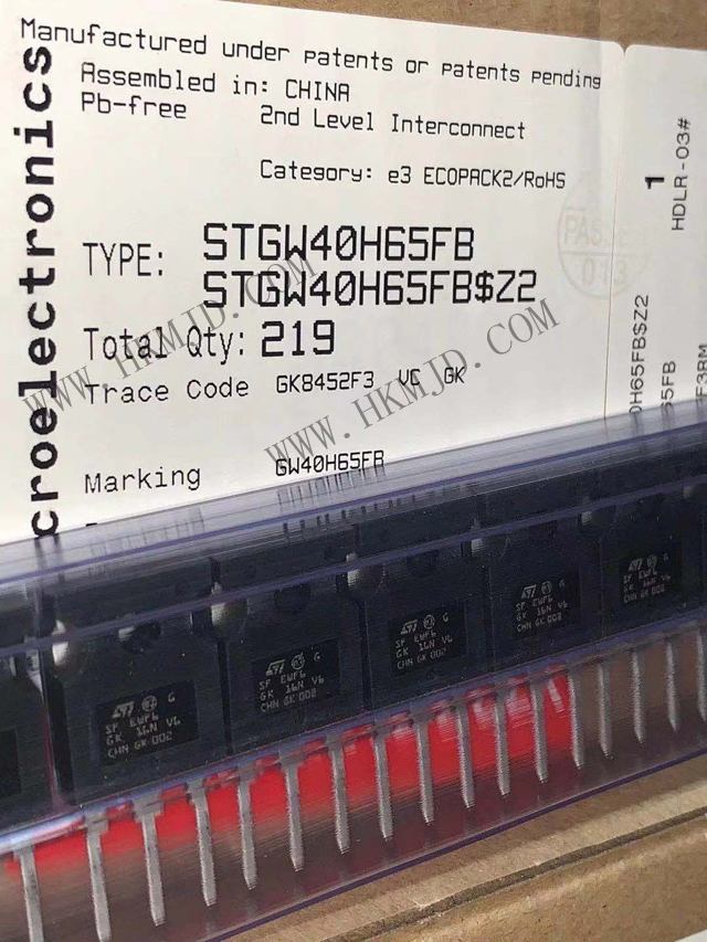 STGW40H65FB