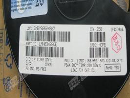 LMH0340SQE