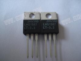 LMS1587CT-3.3