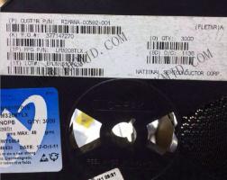 LM3208TLX