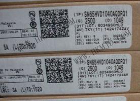 SN65HVD1040AQDRQ1