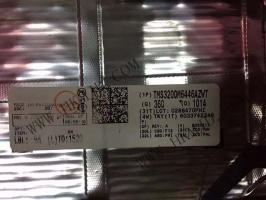 TMS320DM6446AZWT