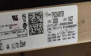 TPS2540RTER