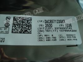 DAC8571IDGKR