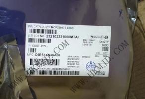 MCP23017T-E/SO