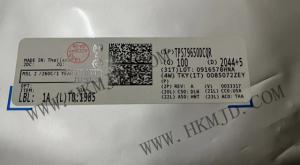 TPS79650DCQR