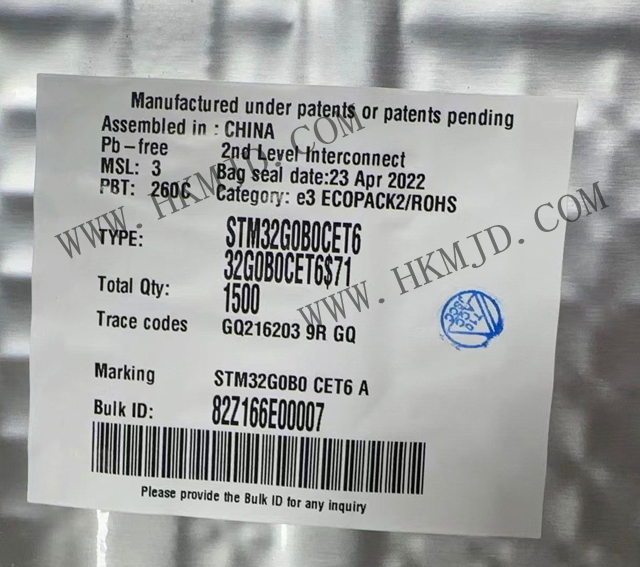 STM32G0B0CET6