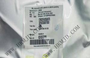 STM32F042G6U6TR