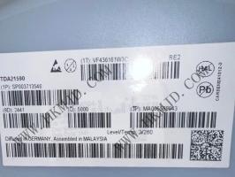 TDA21590