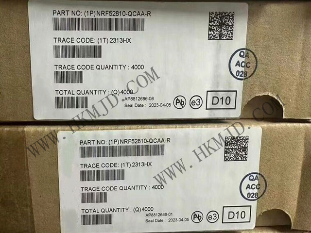 NRF52810-QCAA