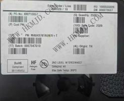 MAX4376TAUK