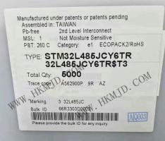 STM32L485JCY6TR