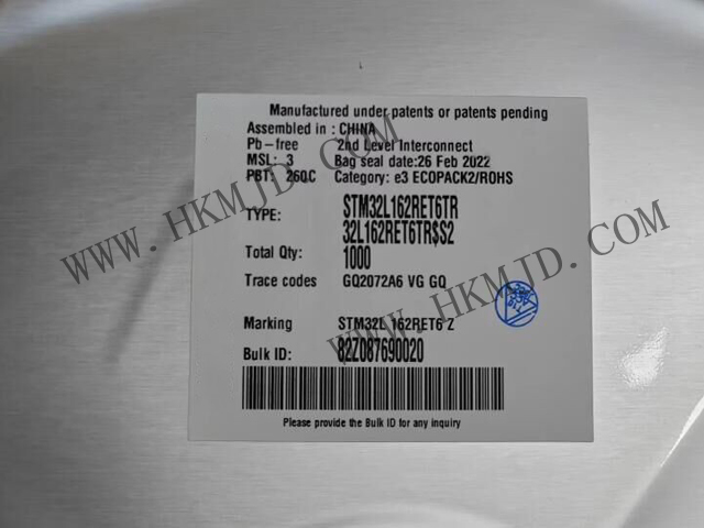 STM32L162RET6TR