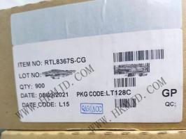 RTL8367S-CG