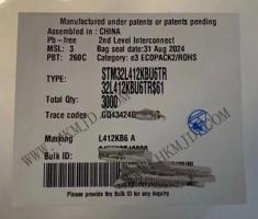 STM32L412KBU6TR