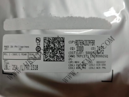 BQ7694202PFBR