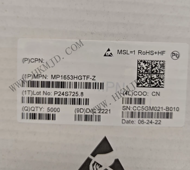 MP1653HGTF