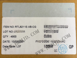 RTL8211E-VB-CG