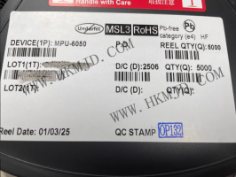 MPU-6050