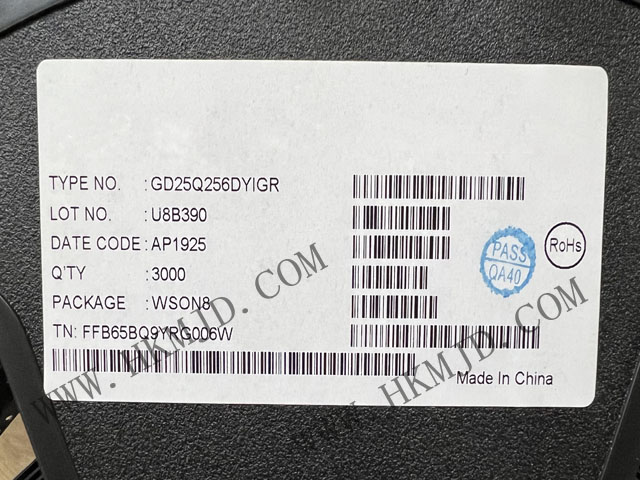 GD25Q256DYIGR