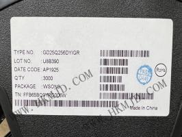 GD25Q256DYIGR
